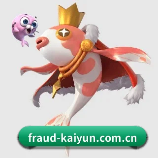 开云 APP